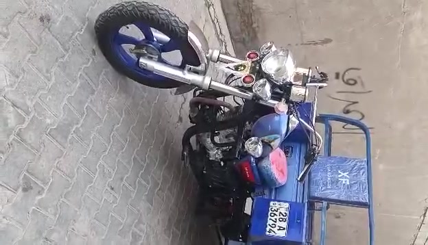 ستوته • ٢٠٢١ • للبيع