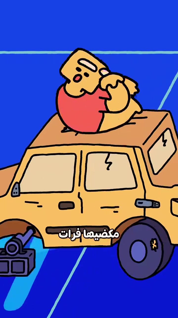 عندك سيارة؟ 🚗
بلي يوفرلك رحلات داخلية وخارجية، وقت عمل مفتوح، جوائز ومكافآت مميزة، وخصومات تشمل مراكز حصرية.
سجّل بايدك خلال دقايق وصير جزء من آلاف السواق اللي يحققون دخل يومي ثابت ويستلمون مكافآت فورية 🚖💵
لا تضيع الفرصة – اضغط هسه وابدأ طريقك مع بلي 🚀
✅ يلا راسلنا وخلال دقايق وتسجل ✅
للتسجيل عبر  مراسلتنا على واتساب.”***********
