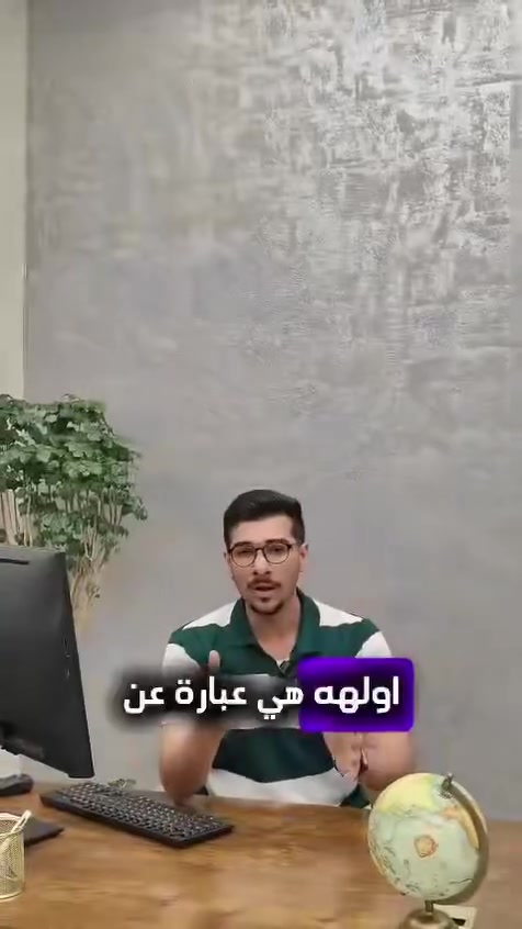 سلام عليكم 
مجمع بدور النجف السكني 
••••••••••••••••••••••••••••••••••••••••
@ المساحة 300م - نوع D
••••••••••••••••••••••••••••••••••••••••
للمزيد من المعلومات 👇
للتواصل واتساب : ***********
