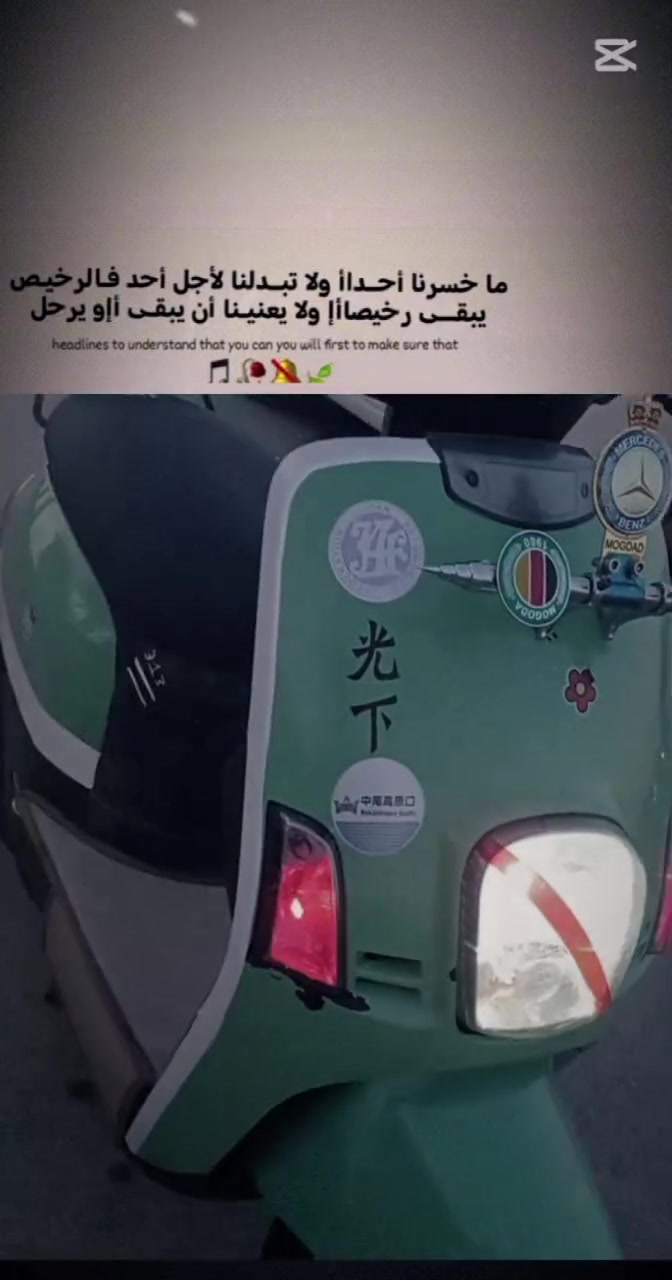 اسلام عليكم شباب دراجه ماكس بوليسي للبيع كله بلادي مابيهه برغي تجاري ودراجه شوفت عنكم   يدات رياضيه مجنبزه ماناقصه اي شي كهربائيات كلهه شغاله كلهه زنون الاشاير زنون   نكره سلف تجي اشغلهه إذ تسمع صوتهه تعوفهه وتروح من كثر النعومه  دراجه كلهه بلاديه ارجع وكرر دراجه منقوشه نقش كامل دوالغ كلهه تبقه مانفتح اي شي الله شاهد ورجع وكرر ماناقصه كلهه كفاله الدراجه رنبه مكاني نجف وهاذه رقمي ***********وسعر بلاش 700
