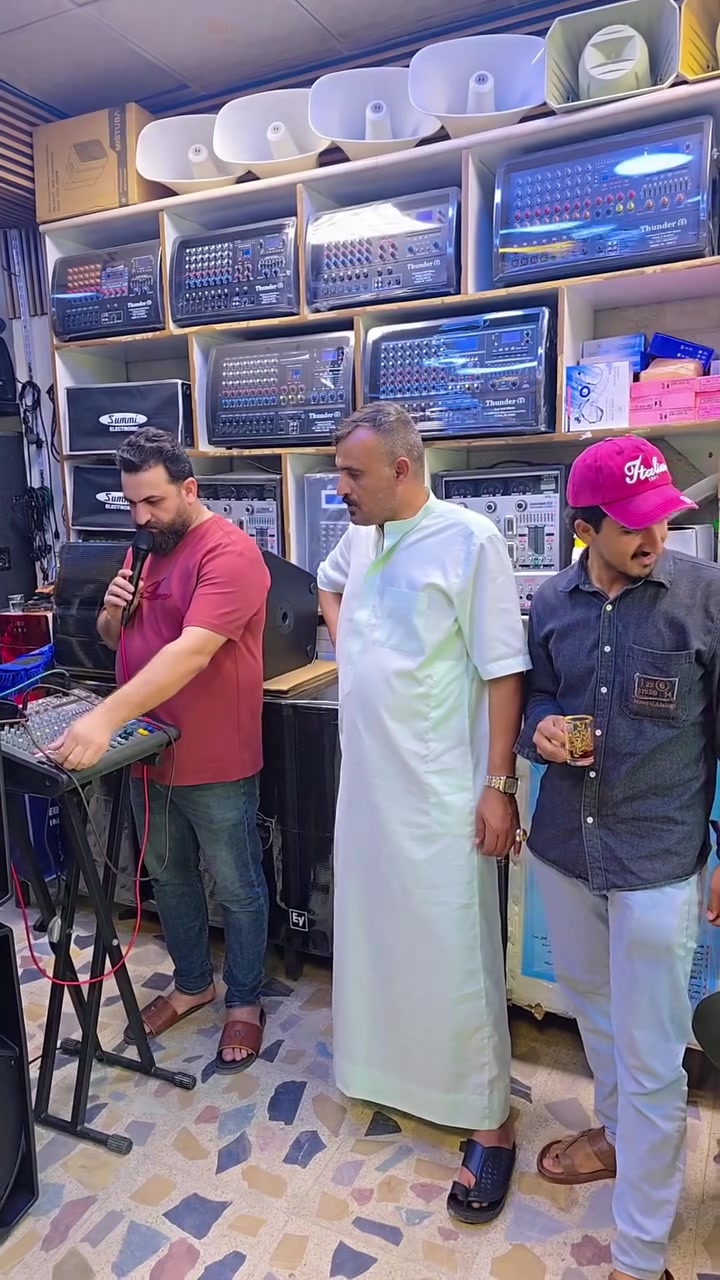 مدينة الصدر بغداد • خدام الإمام الحسين • توصيل محافظات