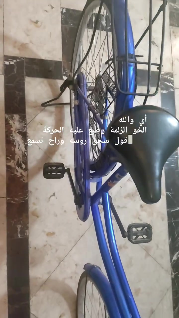 السلام عليكم  بايسكل للبيع باله ياباني  مكاني بغداد الطالبيه *********** السعر 130الف بي مجال
