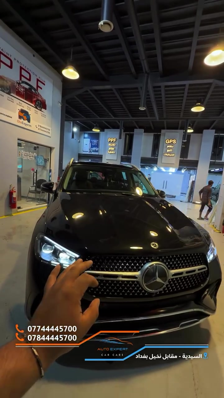 ✨ Mercedes GLE بإطلالة تخطف الأنظار! ✨

إذا تريد تحافظ على صبغ سيارتك وتخليها تبقى مثل الوكالة، تغليف الـ Mercedes GLE هو الحل الأمثل.
نوفر تغليف احترافي بخامات أصلية مع حماية كاملة من الخدوش، أشعة الشمس، والعوامل الجوية، وبلمسة فخامة تليق بسيارتك.

📍 العنوان: بغداد – السيدية – مقابل سايلو الدورة
📞 ***********
📞 ***********

Auto Expert
حماية… فخامة… جودة تدوم
