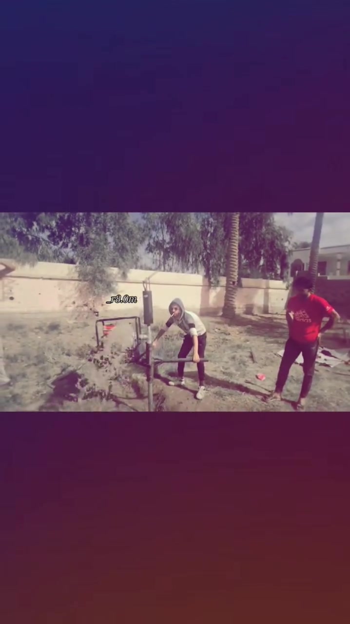مياه جوفية • البوفراج الرمادي • ١٠م