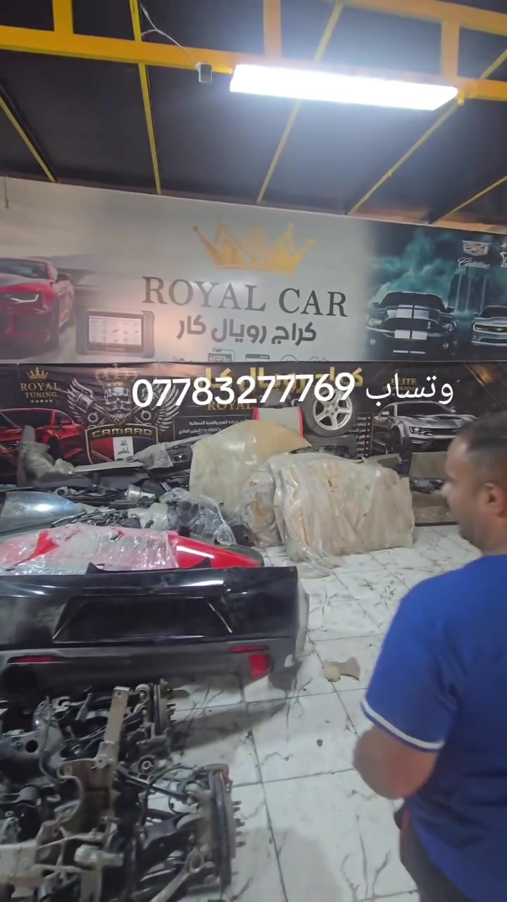 كمارو اس اس • قير عادي • بدون فوائد