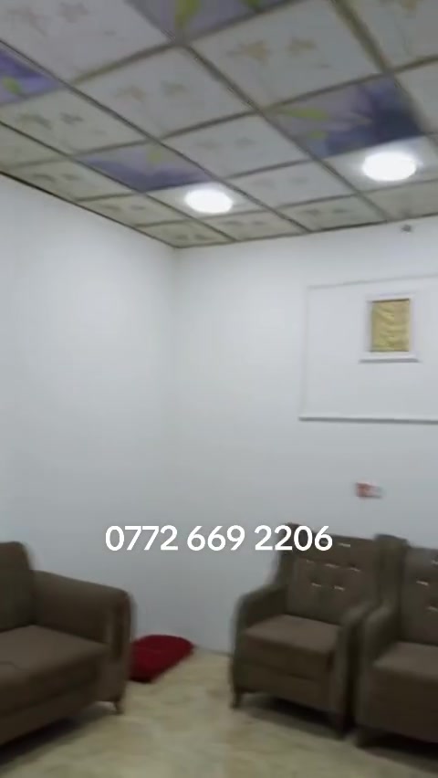 التنومه جرف الملح • طابو زراعي • ١٥٠م