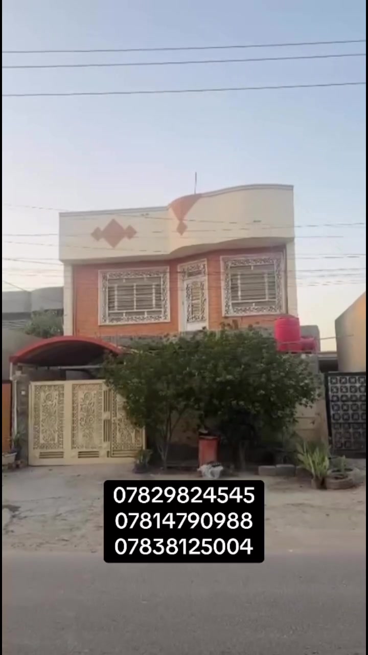 الحله بكرلي • سكني تجاري • ١٦٠م