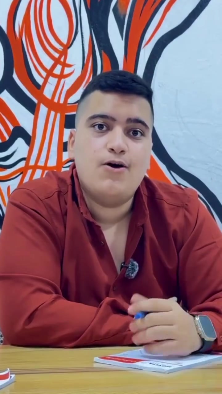 هل يمكن لخطأ تأهيلي واحد بعد عملية تبديل مفصل الركبة أن يُهدد حياة المريض؟ ⚠️

​في عمر الـ 72، لم تكن العملية هي التحدي الوحيد. المريض يعاني من:

​مرض باركنسون (الشلل الرعاش).

​تاريخ من الجلطات الدماغية والقلبية أدت لعملية قلب مفتوح.

​عجز في الكلى ونسبة ضخ دم للقلب تبلغ 40% فقط.

​في مثل هذه الحالات المعقدة، الضغط الزائد أو الإجهاد البسيط يمثل خطراً حقيقياً على الوظائف الحيوية. هنا يأتي دور العلم والدقة.

​قمنا في مركز موفيتا بوضع بروتوكول تأهيلي خاص ودقيق جداً، يتعامل بحذر شديد مع توازن الجسم، ويراعي كفاءة القلب والكلية معاً دون وضع أي حمل زائد على الدورة الدموية.

​النتيجة؟ بفضل الله، بدأ المريض يستعيد التوازن والحركة تدريجياً، وبدأ يمشي بأمان تام دون أي إجهاد أو تراجع في وظائفه الحيوية.

​💡 نصيحة: الحالات الطبية المعقدة لا تحتمل العشوائية، والتأهيل الصحيح يبدأ من الفهم العميق لكل تفاصيل الجسم.

​هل تعرف شخصاً يعاني من آلام المفاصل بالتزامن مع أمراض مزمنة؟ شارك هذا المنشور معه ليعلم أن الأمل بالتأهيل الآمن موجود دائماً! 🔄

​📥 احفظ هذا المنشور للعودة إليه لاحقاً، ولا تتردد في استشارتنا.

​كان معكم:

عبد العباس السماوي

من قسم العلاج الطبيعي

​موفيا للعلاج الطبيعي

📞 تواصل الآن: ***********

📍 الموقع: بغداد، الكرادة، شارع 42، فرع دايت فود، داخل مركز بغداد الرياضي، الطابق الأرضي.

🌐 إنستغرام: movita
