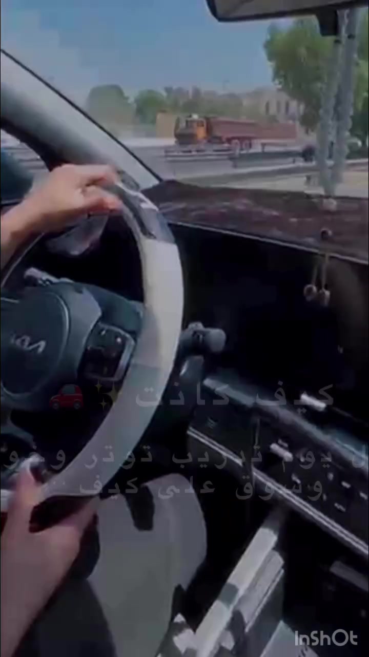 اثناء التدريب🚗
ويا مكتب السالي راح تضمن القيادة ب اسرع وقت وبكل سهولة✅
نتغلب عن الخوف ونخليك تكون سائق محترف✅🤍
يوجد كادر نسائي محترف✨🦋
للاستفسار مراسلة الصفحه او الاتصال على الرقم*********** #متابعة #قيادة #الجهاد #ترند #حي #فيسبوك #تعليم #سيارات #اكسبلور #السالي #مشاهير #للاستفسار #سياقة #حي_الجهاد #الاتصال #مكتب_السالي_لتعليم 📞
