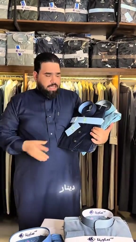🔥🔥 أقوى تخفيضات الموسم 🔥🔥

👕 دشداشة بـ 10 آلاف فقط!
💥 وقسم بـ 15 ألف فقط!

والعرض يشمل جميع البضائع داخل المحل 🔥

👕 دشداشة
🧢 كلابية
👞 شحاطات
🧣 إشماغ
👑 عكال

🚨 أسعار قوية وتخفيضات ما تتفوّت!
🔥 العرض مستمر إلى نهاية الموسم 🔥

📍 الشعلة – شارع 60 – مدخل الدوانم
او تكتب على ويز يحيى الوحيلي للزي العربي
📱 ***********واتساب للحجز
