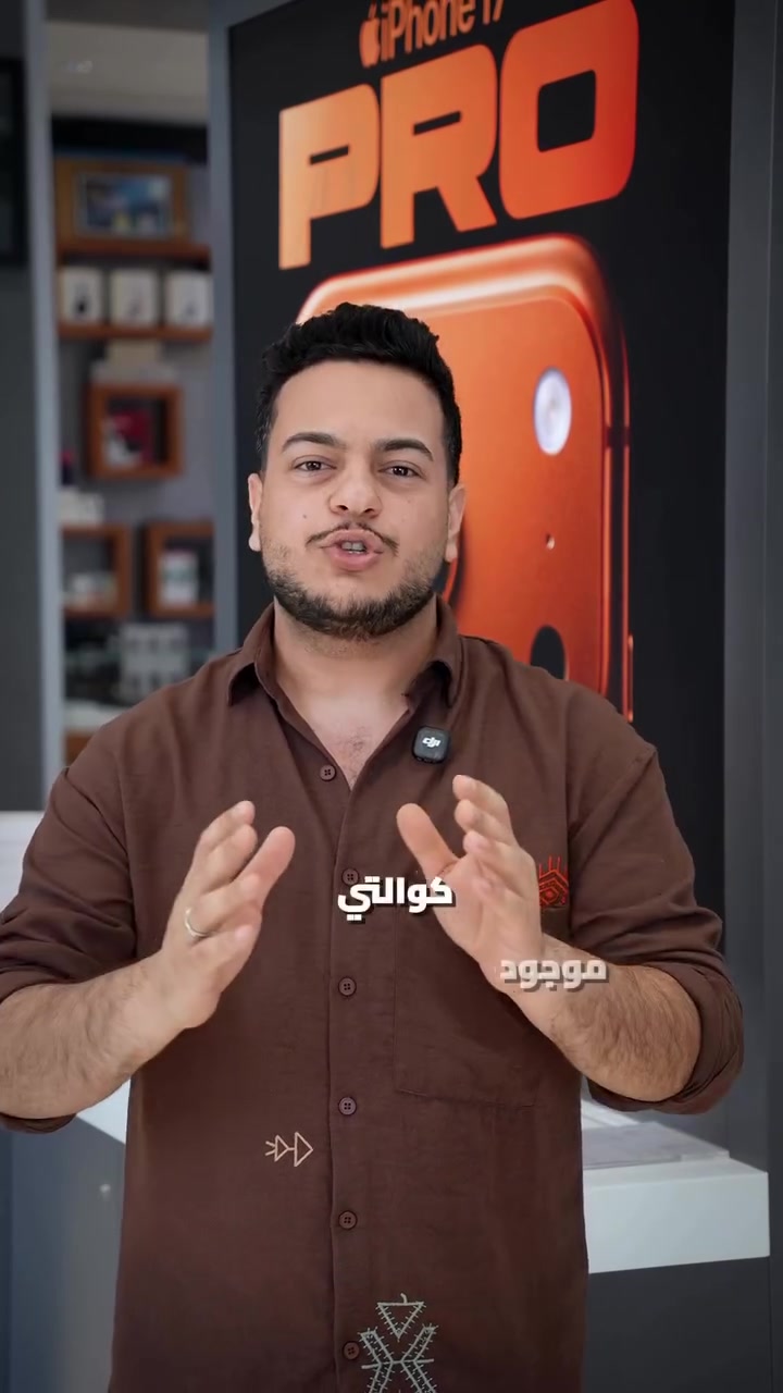 كريستال برو • ضمان ٣ سنوات • شواحن GaN