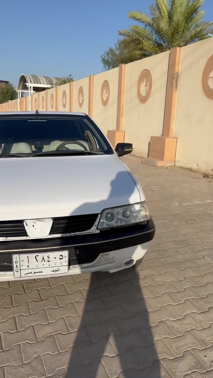 للبيع 405جاهزه كير مكينه تبريد ثلج حداديه ماعايزه شي رقم نجف مداور ضربه بلجاملغ خلفي بدون دواخل صبغ عام اثر جراد    

الاستفسار *********** هاتف 
واتساب *********** واتساب فقط
