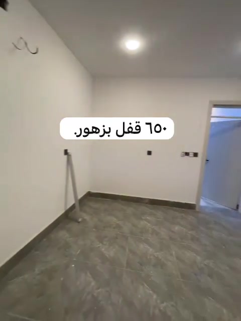 للتواصل ***********
