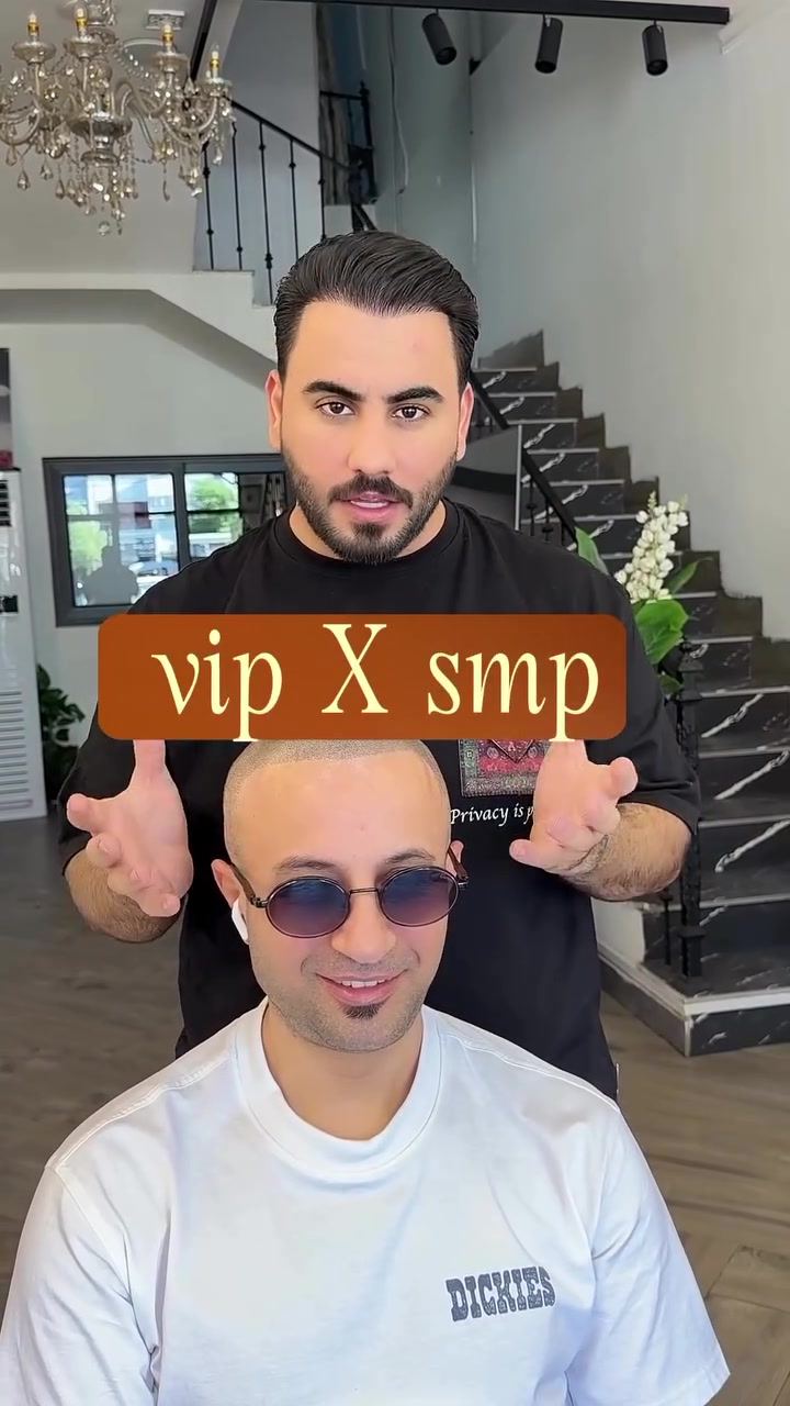 مركز امير • تقنية SMP • ثبات ٣-٥ سنوات