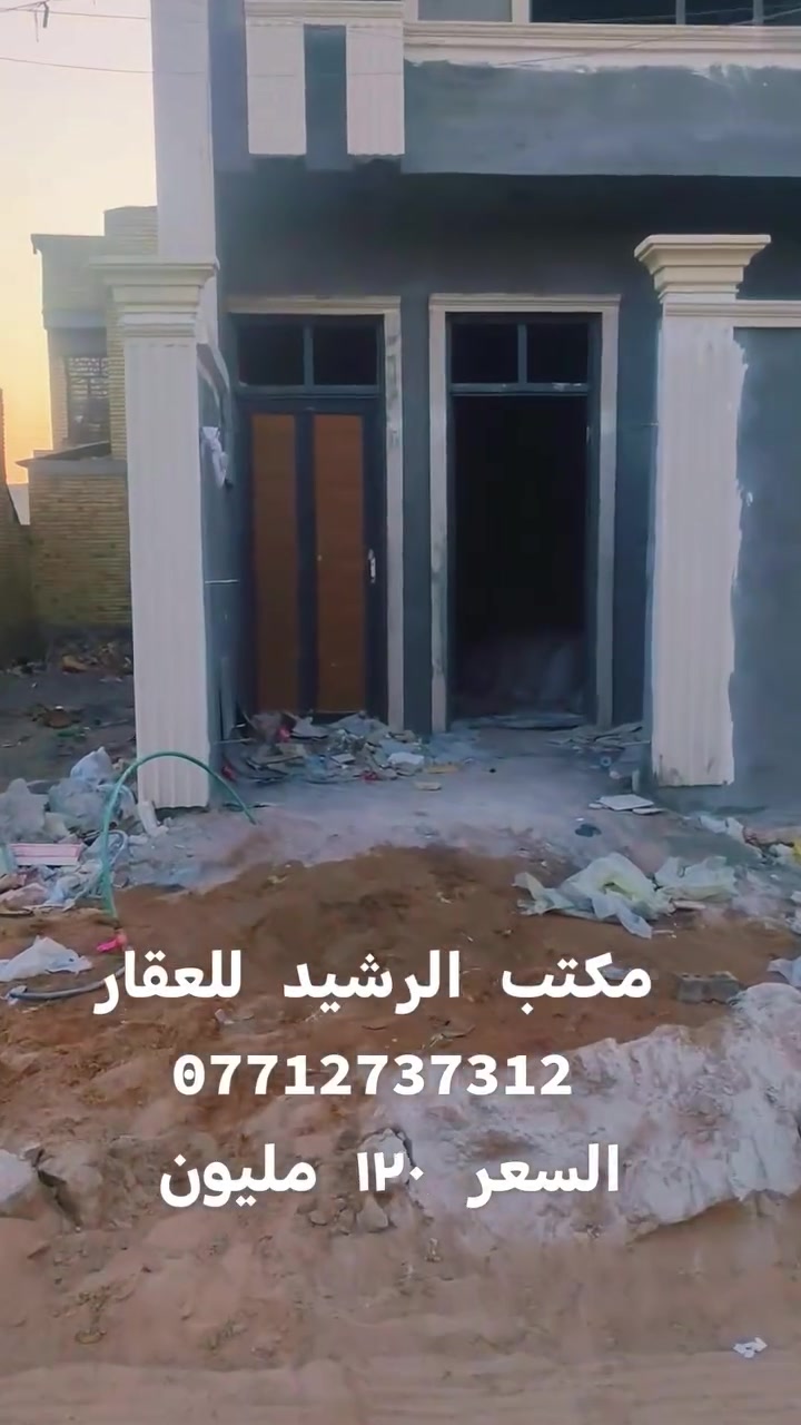 لا توجد تفاصيل
