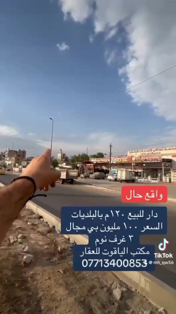 لا توجد تفاصيل
