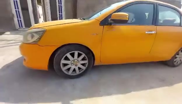 جيلي موبيل • ٢٠١٣ • باسمي