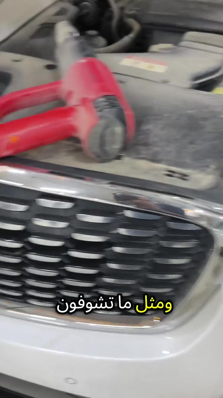 سوق الشيوخ قرب جسر البطاط
*********** ✅
