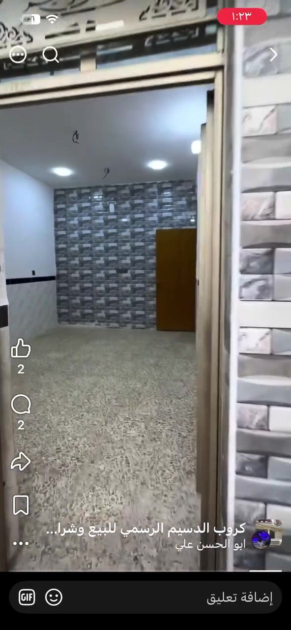 خضراء دسيم • ١٠٠م • بنيان ٢٠٢٦