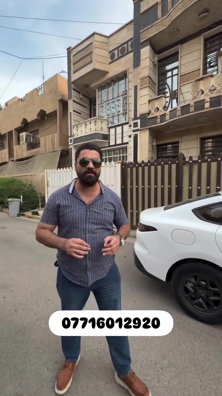 الكويتي • ٥٠م • جاهزة للبناء