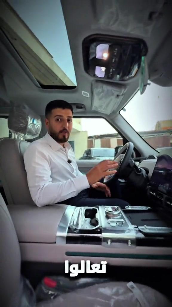 ⁨	⁨	⁨	⁨	جيتور G700 بريميوم للاستفسار شركة صدى الجواد *********** ***********⁩⁩⁩⁩⁩⁩⁩⁩ #carsoftiktok #foryou #capcut #toyota 
