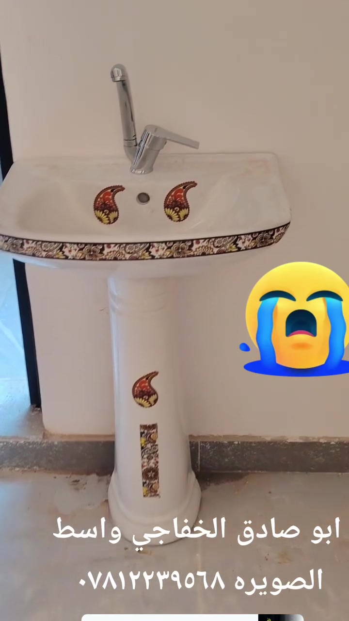 الصويره • واسط • ديكور منزلي