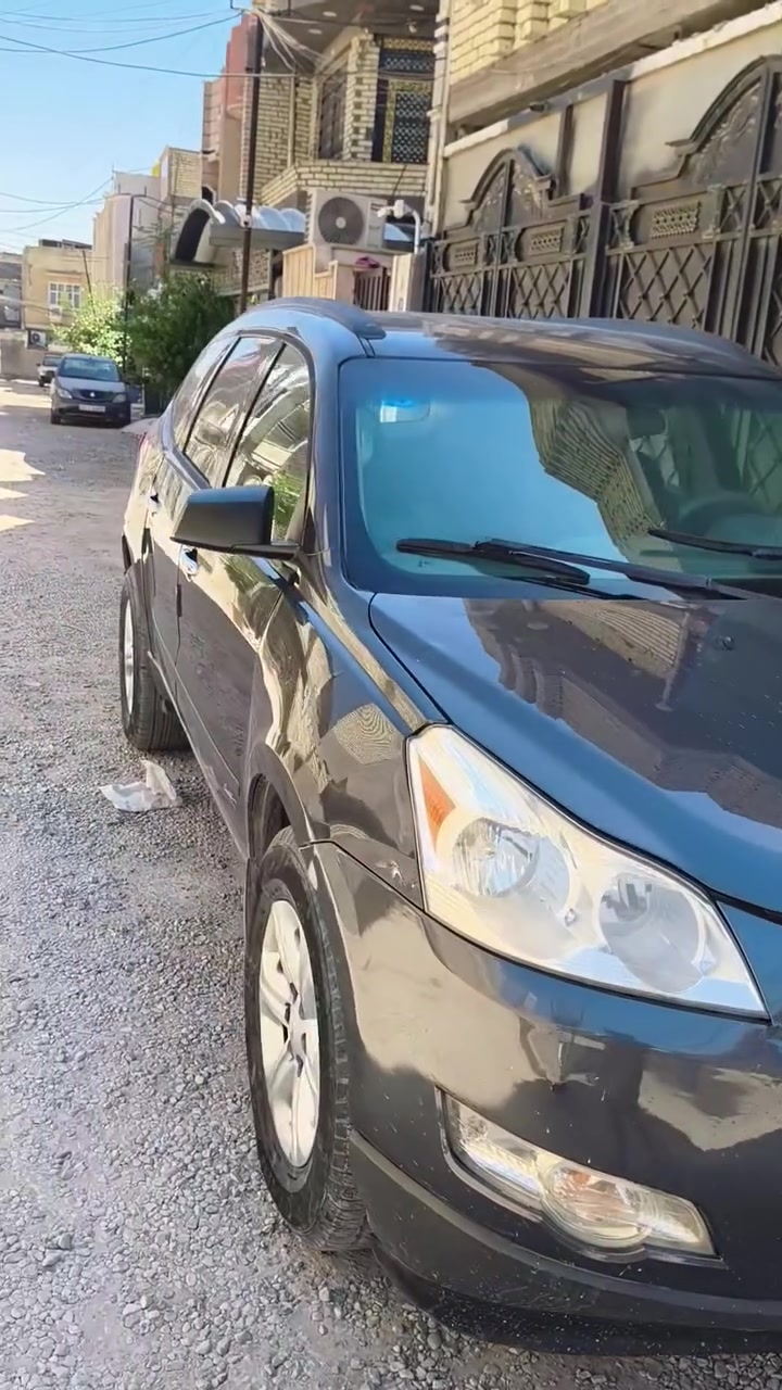 بيع مستعجل وبسعر جدا مناسب ونهائي  75 $
السلام عليكم 
شوفر ليت ترافرس 2011 رقم بغداد دولي باسمي مكفولة بدون صبغ عده الدعاميه الاماميه

7راكب محرك 3.6 مكينه

 تبريد شغال3 قطع 

  كير صدر تخم تاير كله زين

اللون رصاصي غامق 

المكان بغداد الشعب  للاستفسار ***********
