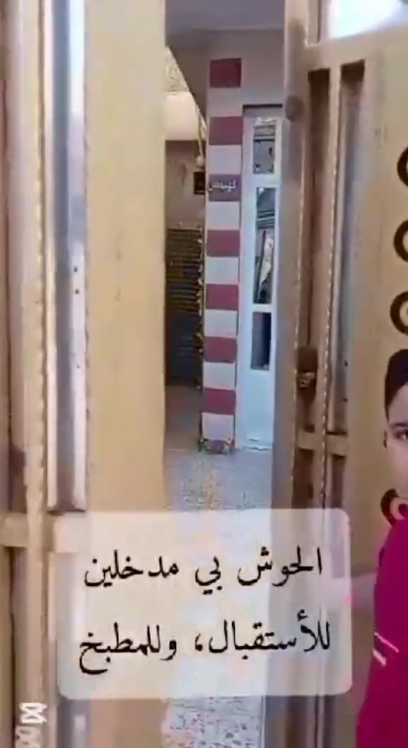 السلام عليكم
بيت بمنطقه الثلاثينيات قرب المستشفى التركي 
للاستفسار***********
متواجد واتساب

