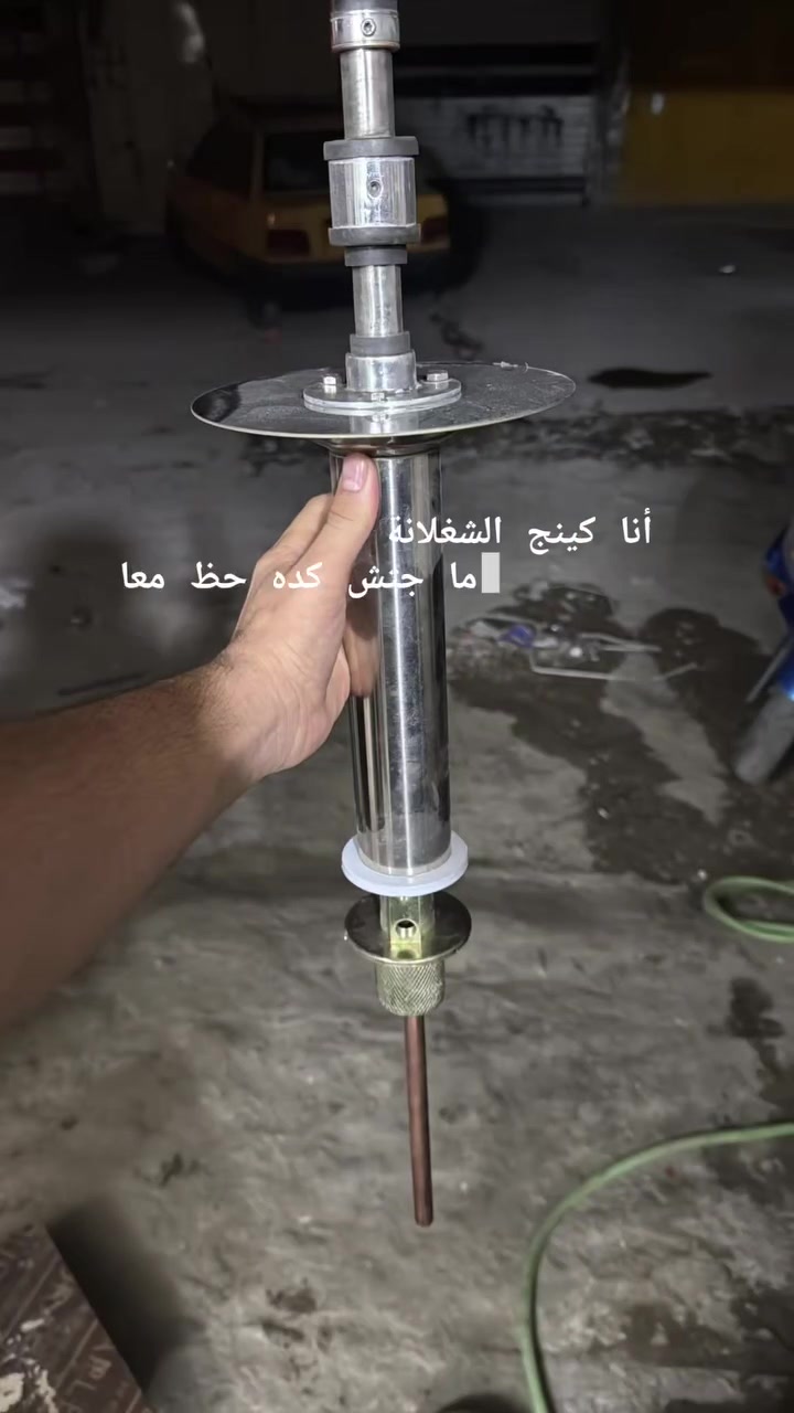 سلام عليكم نراكيل طه محدث ٢٦ ضمان وجوده شغل درجة أولى مكان بغداد كميات مفتوحة
***********

