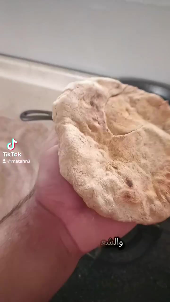 شوفوا النتيجة وتخيلوا الريحة! 🥖☕
خبز طاوة (بطبوط) هش يخبّل، مخبوط من نوعيتين من أجود منتجاتنا:
🌾 طحين حنطة حبة كاملة + طحين شعير حبة كاملة
صحي، خفيف على المعدة، وطعم عراقي أصيل يكمل وياه أطيب استكان شاي.
جربوا طحين مطحنة العبودي وشوفوا الفرق بنفسكم! 💯
‏@مطحنه العبودي:توصيل 📌
‏***********
‏العنوان 📍
‏بغداد - شعله الصدرين -خلف مصرف الرشيد - مطحنه العبودي
‏أوقات الدوام:
‏من الساعه 🕛 9 صباحا إلى 1 ضهرا
‏والعصر من ساعه🕛 4 عصرا إلى ساعه 8 مساء #خبز #صحي #دايت #نظام_الطيبات_دكتور_ضياء_العوضي #بغداد 
#الشعب_الصيني_ماله_حل #عضوي #حنطه_حبه_كامله
