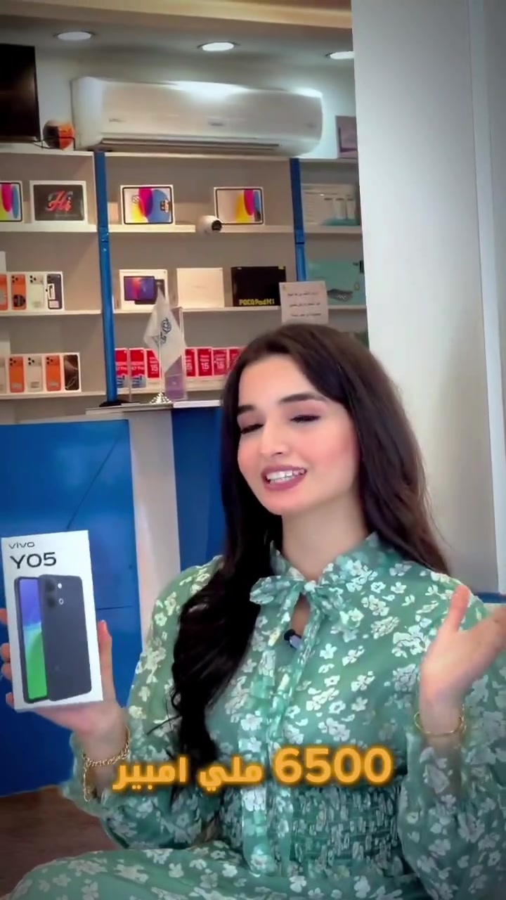 ⁨	VIVO Y05💙🔥

✨ ضمان سنة وكالة لكافة الأجهزة ✨

‏‎

‏albustan حمل تطبيق
‏‎وتمتع بتجربة شراءسهلة وسريعة ومضمونة

‏‎لأجهزة آبل
‏https://apps.apple.com/app/al-bustan/id6741899106

‏‎لنظام الاندرويد
‏https://play.google.com/store/apps/details?id=com.cleancody.albustan&hl=en

‏‎🔑 (توجد خدمة توصيل داخل بغداد)

‏‎

‏‎📍 الزعفرانية - فلكة الأربع شوارع
*********** - ***********

‏‎📍 الغدير - مقابل اسواق أبو رحمن
*********** - ***********

‏‎📍 الدورة - شارع أبو طيارة
*********** - ***********

‏‎📍 زيونة - شارع الربيعي
*********** - ***********
#البستان_أكبر_من_مجرد_متجر🚛⁩
