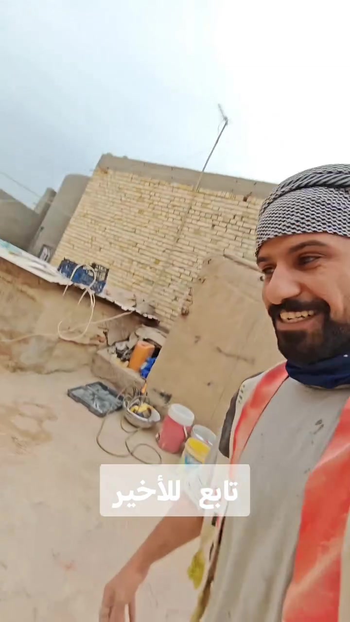 فرشي • النجف الاشرف • علي طالب