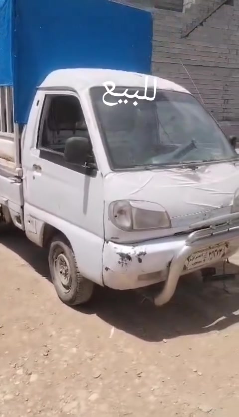 سلام عليكم فاو 2006 رقم نينوى قديم تحويل و كاله شاصي شرط محرك ايدخن بس صافيه مابيها صوت بس بدل رنكات  والباقي كدام العين مكان السياره أربيل ***********.........سعر 20 بيها مجال
