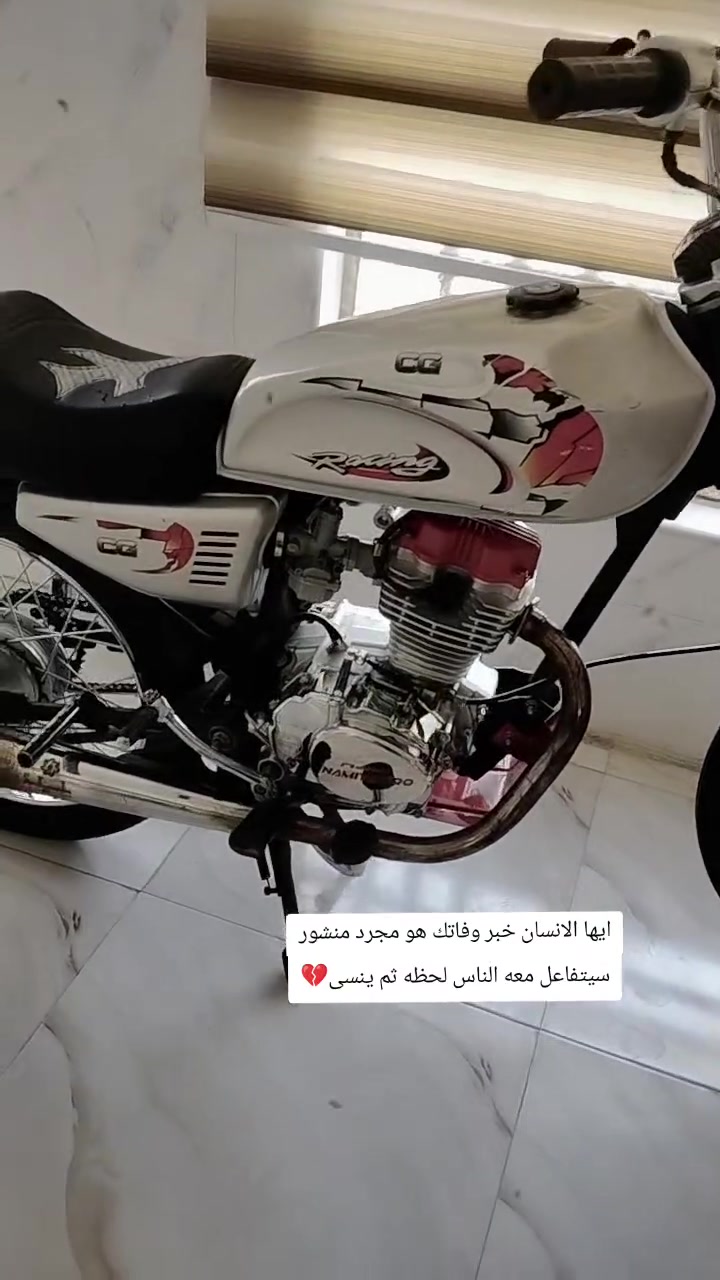 السلام عليكم نامه تيربو للبيع  شاصي 25 ومكينه 26 اوراق دراجه خير من الله مكاني بابل محاويل دراجه شلعه ومعدل كفاله عامه السعر 625 وبيه مجال الرقم *********** مو شراي اطلع كبل
