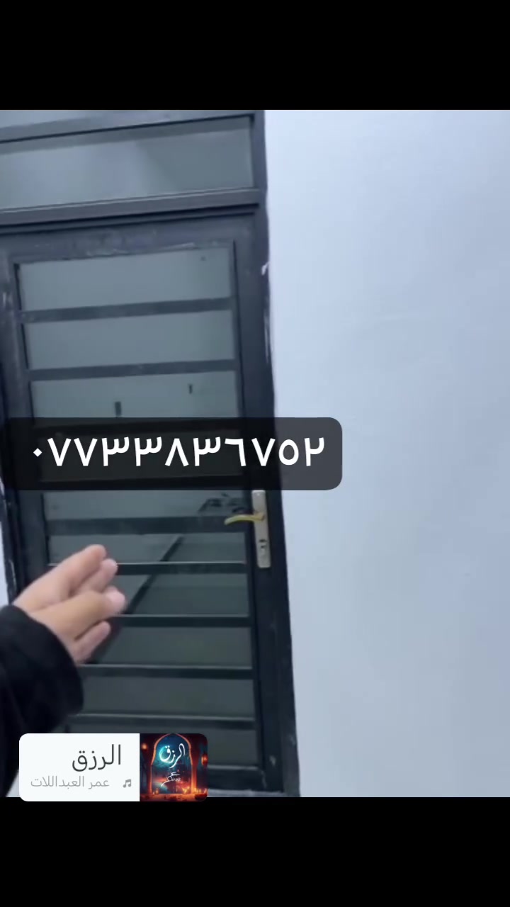 شقه زيرو ٢ غرفة نوم
٢ بالكون.. مدخلين.. ١٥٠متر عن الشارع العام
إيجار ٤٠٠
***********
