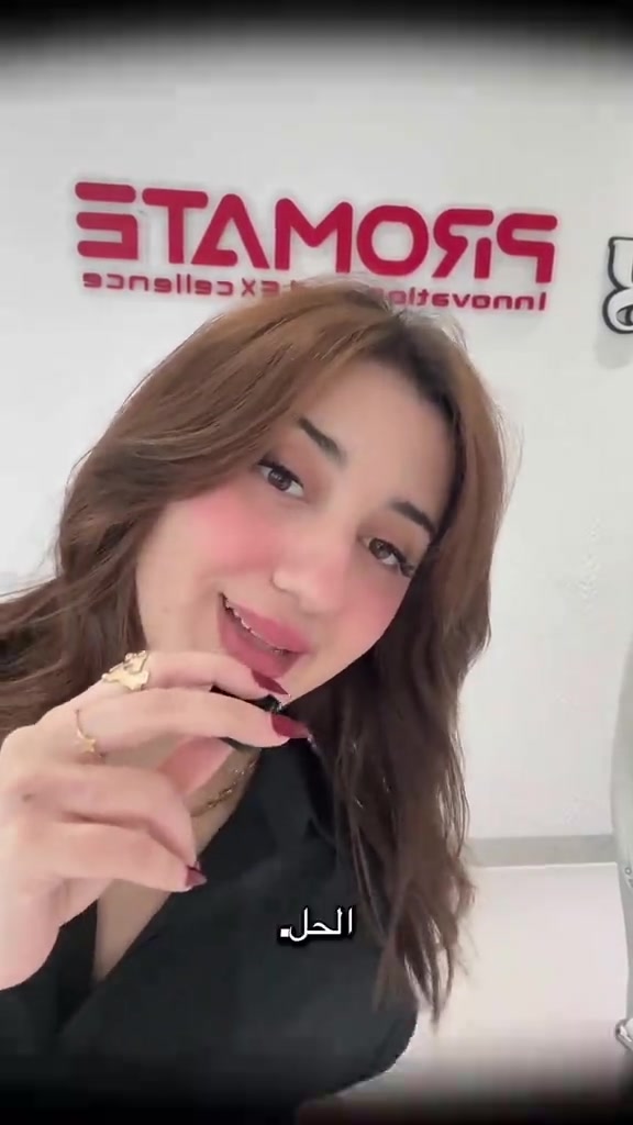 سماعة أطفال • Promate Simba • ٨٥ ديسيبل