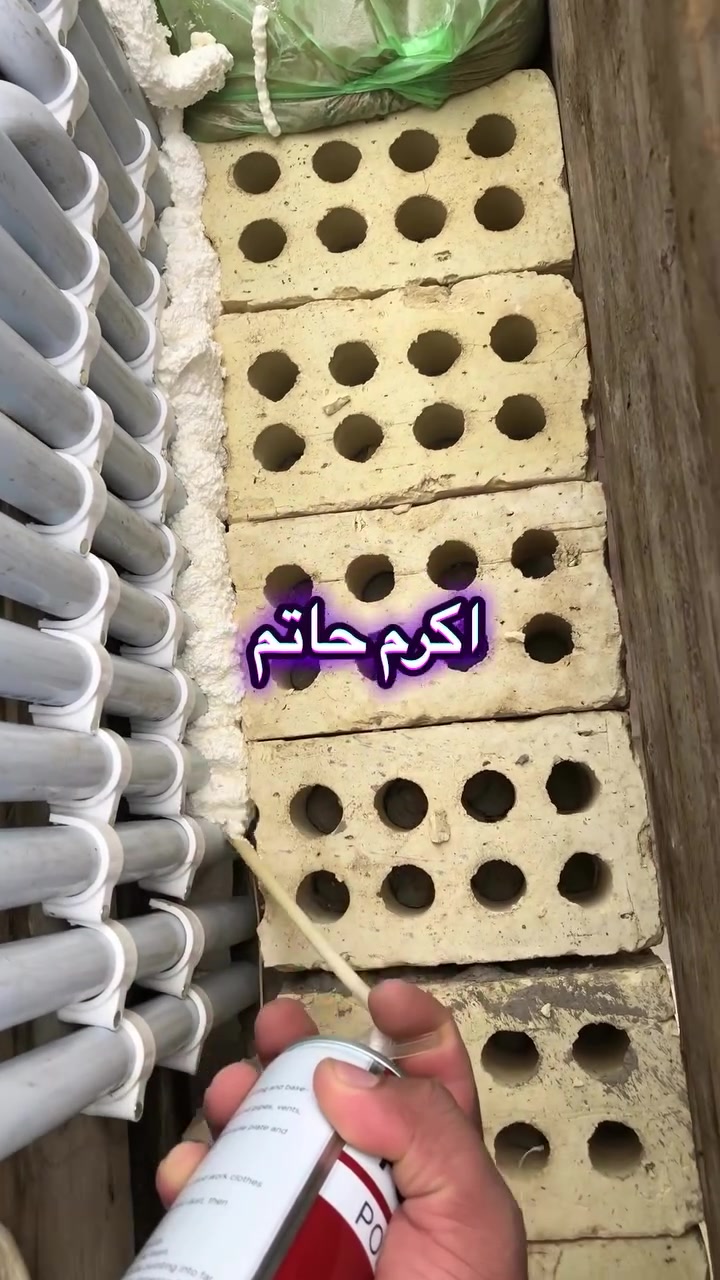 كهرباء • سمارت هوم • اكرم حاتم