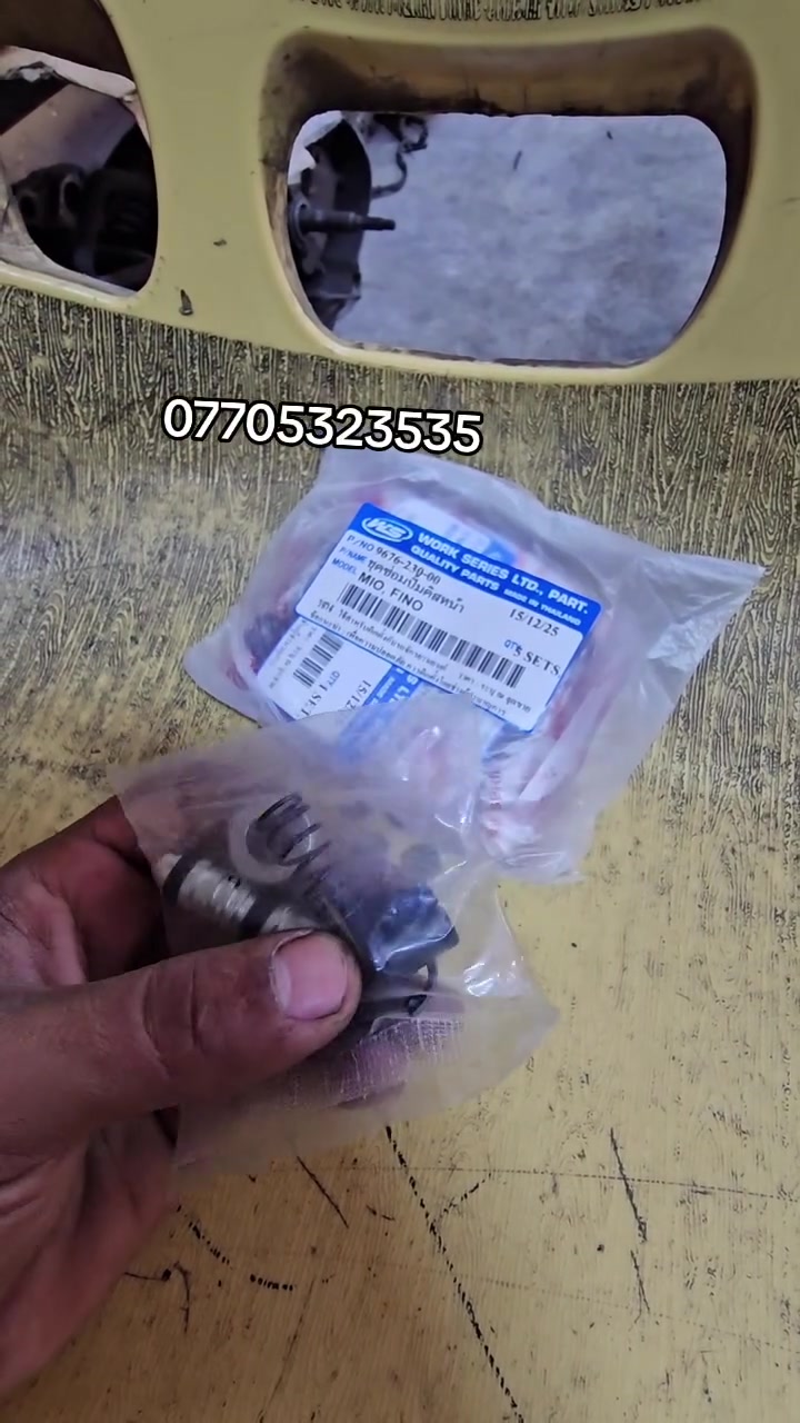 قطع غيار • سليمانية • ماكو تفاصيل