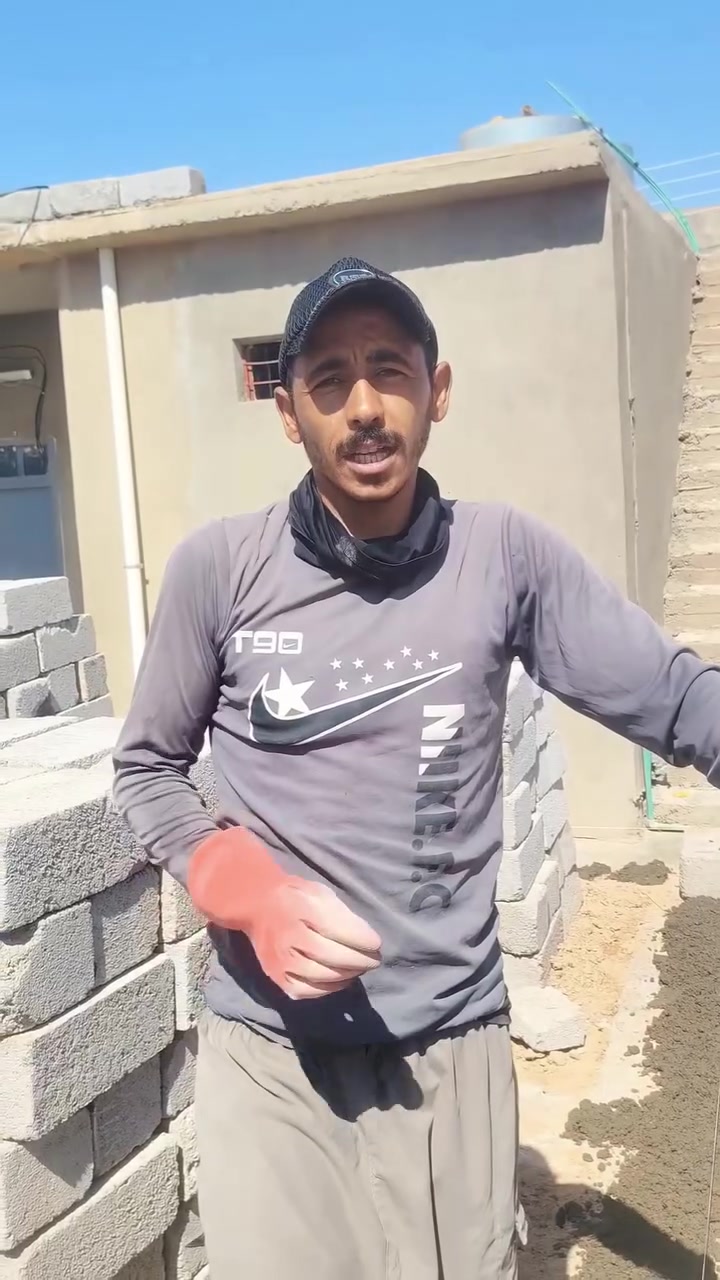 كادر بناء متكامل وشغل هندسي
تسليم العمل بشكل دقيق وسريع 
للتواصل: ***********
#ملاحضه اذا احد شغله جاهز باجر نجيه
#حمودي_شفك
