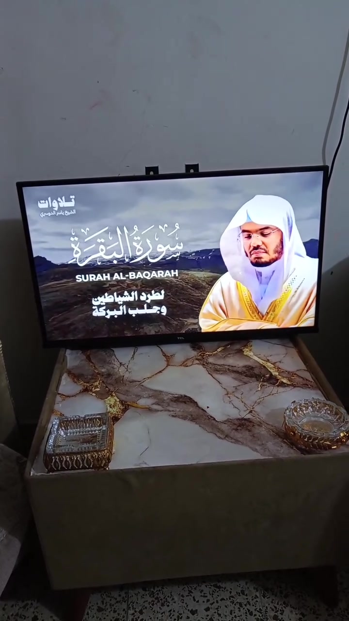 اثاث منزلي • واتساب