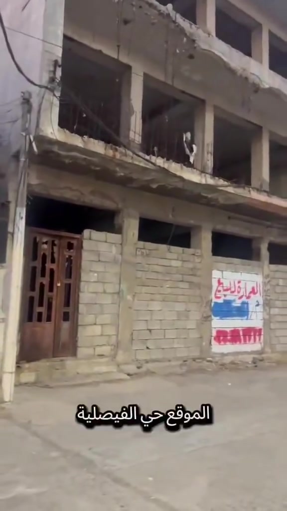 🏢 فرصة استثمارية مميزة | عمارة تجارية قيد الإنشاء
​📍 الموقع:
حي الفيصلية (مقابل دائرة المرور ومقابل التربية)
​📐 المواصفات والتفاصيل:
​المساحة: 250 متر مربع
​الواجهة: 10 متر
​التصميم: متكونة من 3 طوابق (قيد الإنشاء)
​📞 للاستفسار والتواصل:
يمكنكم الاتصال على الأرقام التالية:
​***********
​***********
​***********
