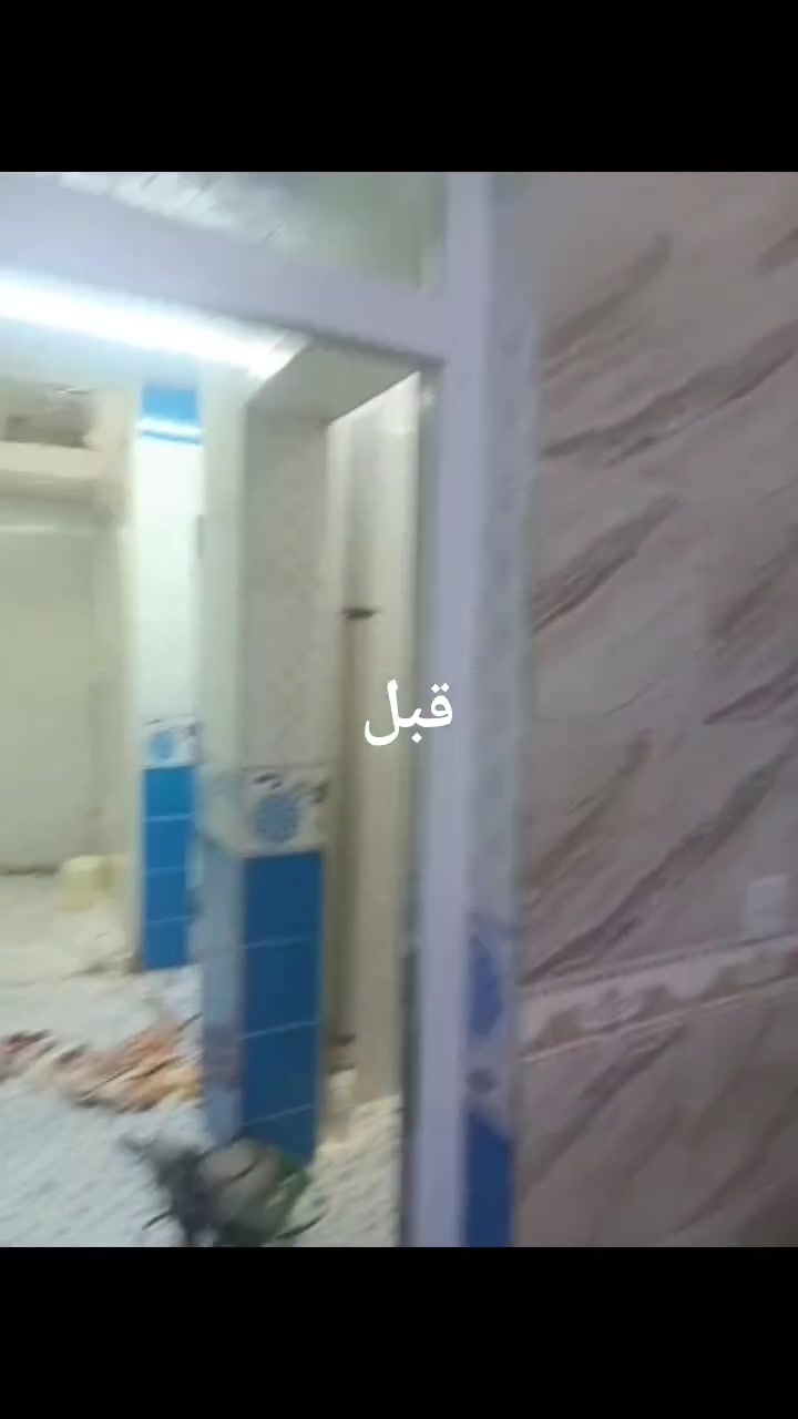 يوجد كادر ترميم وصيانة البيوت تفليش تئسيس مي ومجاري وفتح المجاري تحويل الشرقي إلى غربي تبديل الخلاط العاطل تأسيس وربط الغربي الدفن والعادي تبديل وتأسيس الكيز الكهربا والغاز  ربط وتأسيس المغاسل    صب.  صبغ   فلانكوت  لباد  مرمر. سيراميك. عمل. السقوف  المغربي.  الثانوي. صيانه وتأسيس الكهرباء. نقل إنقاذ. ترتيب الحديقه وكل ما يخص الصيانه المنزلية للاستفسار الاتصال على الرقم يوجد وتساب ***********
