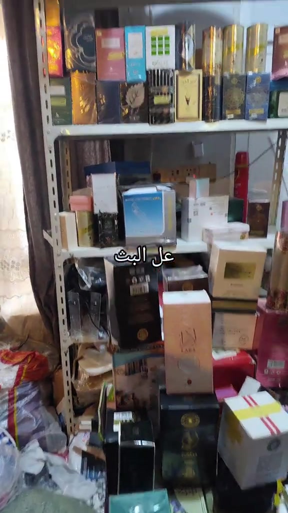 مكتوب بالصور • على البث