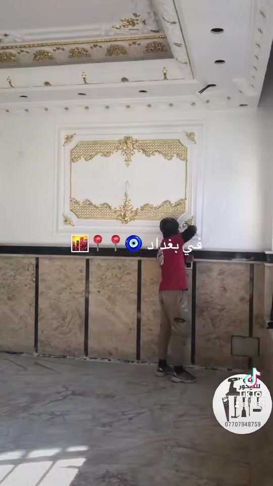ميدوالديكور • ديكور • أعمال