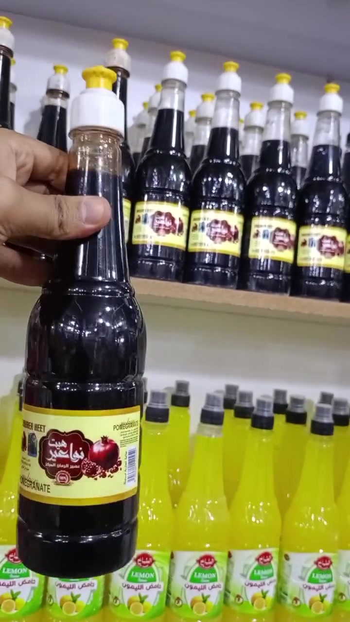 دبس الرمان • حامض الليمون • الاعرجي سنتر