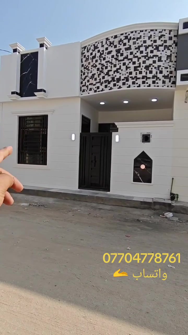 مجمع الإبداع • ٥٠م • طابو زراعي