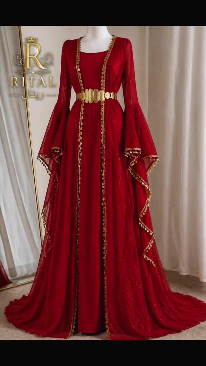 كوني مميزه معا ريتال زي كردي حنه حقائب الحجاب لاندنوسي الغشوه اتواصل واتساب ***********
متوفر توصيل جميع محافضات العراق 
أنتي لأجمل معنا
