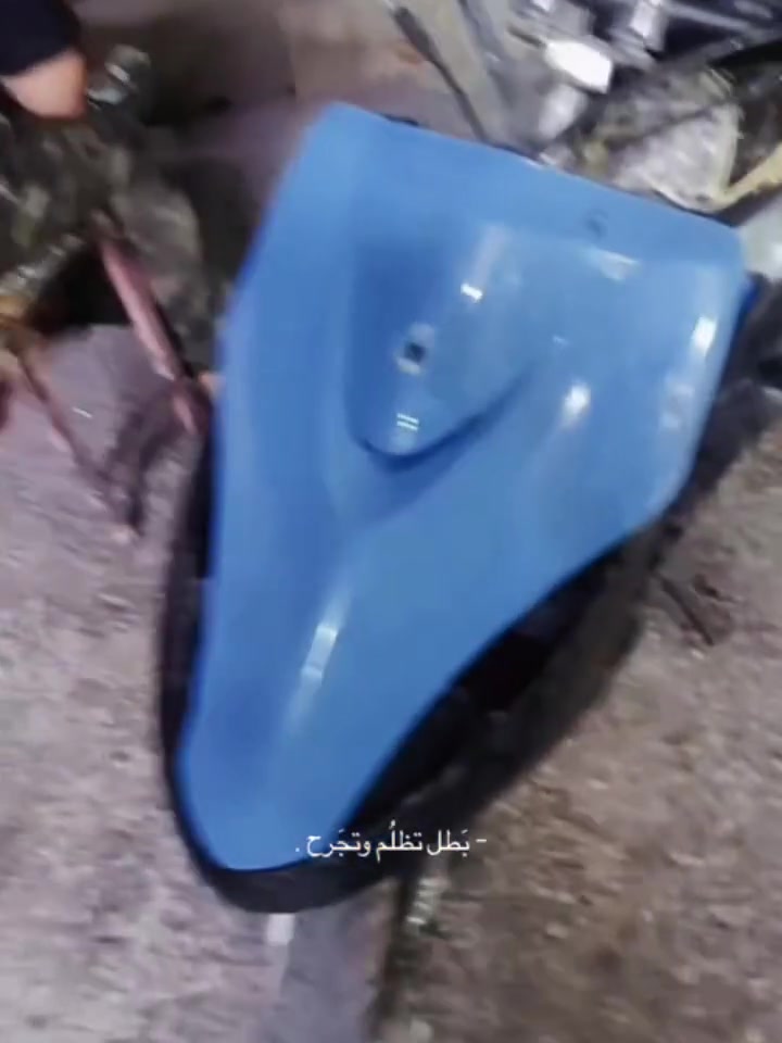 دراجه لبيع بوشه 55 بغداد الدوره  200رقمي ***********
