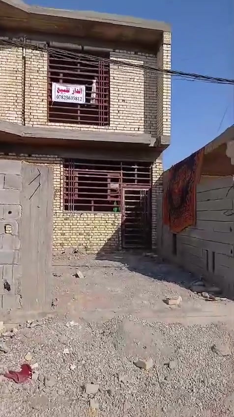 مكلف بالنشر 📌📌
قطعة أرض مع بيت هيكل كامل الملحقات تصميم حديث 
المساحة 200 م 
النزال 20 م
الوجة 10م
الموقع حواس شارع المولدة
 للاستفسار  ***********
