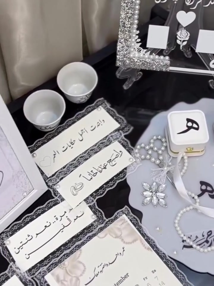 ماكو تفاصيل • أغراض شخصية